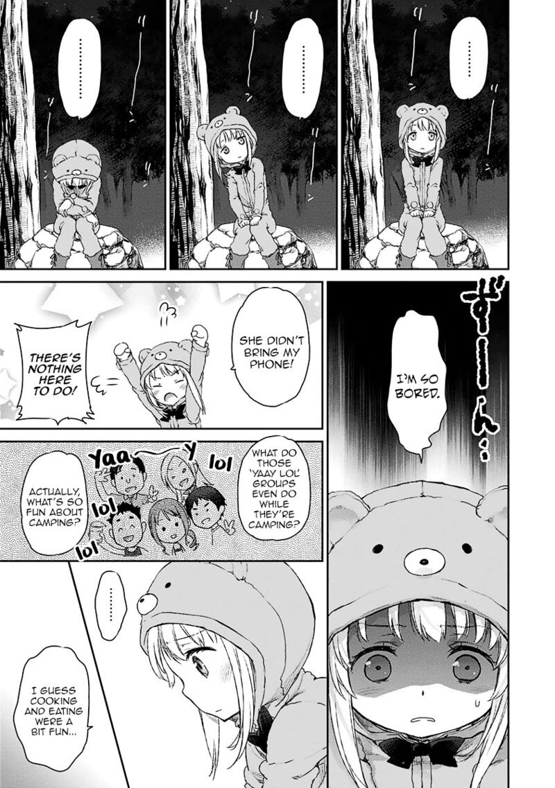 Uchi No Maid Ga Uzasugiru Chapter 4 Page 17