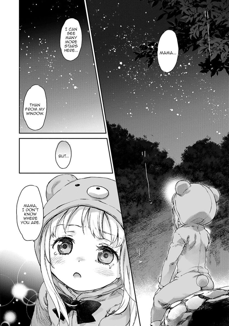 Uchi No Maid Ga Uzasugiru Chapter 4 Page 20