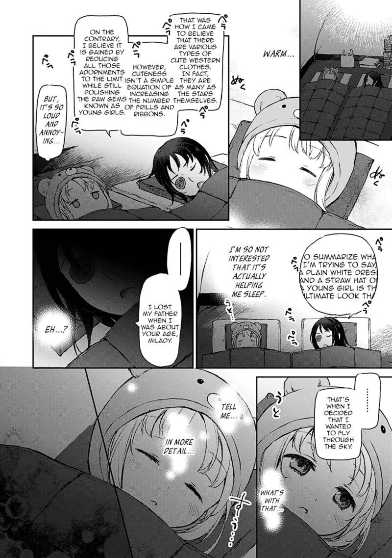 Uchi No Maid Ga Uzasugiru Chapter 4 Page 22