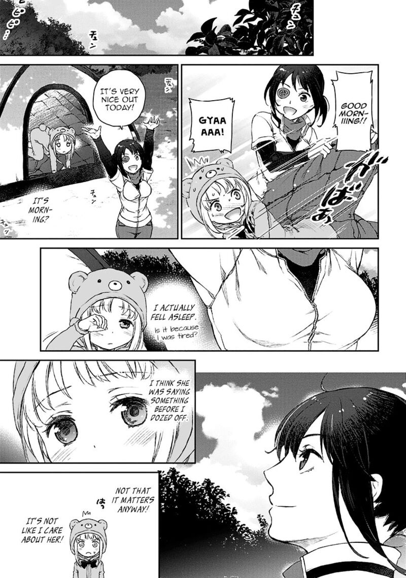 Uchi No Maid Ga Uzasugiru Chapter 4 Page 23