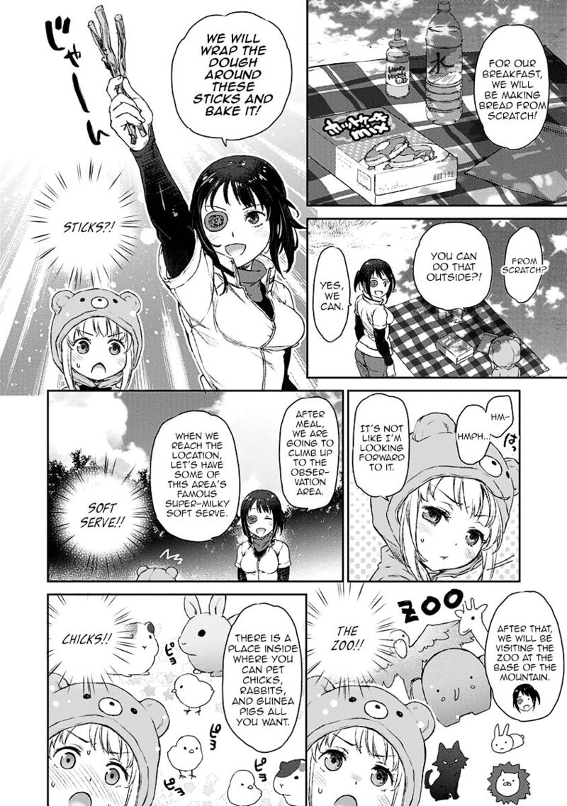 Uchi No Maid Ga Uzasugiru Chapter 4 Page 24