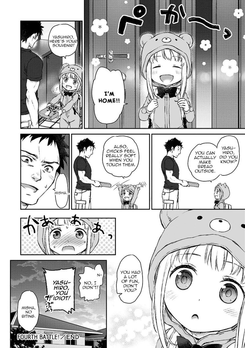 Uchi No Maid Ga Uzasugiru Chapter 4 Page 26