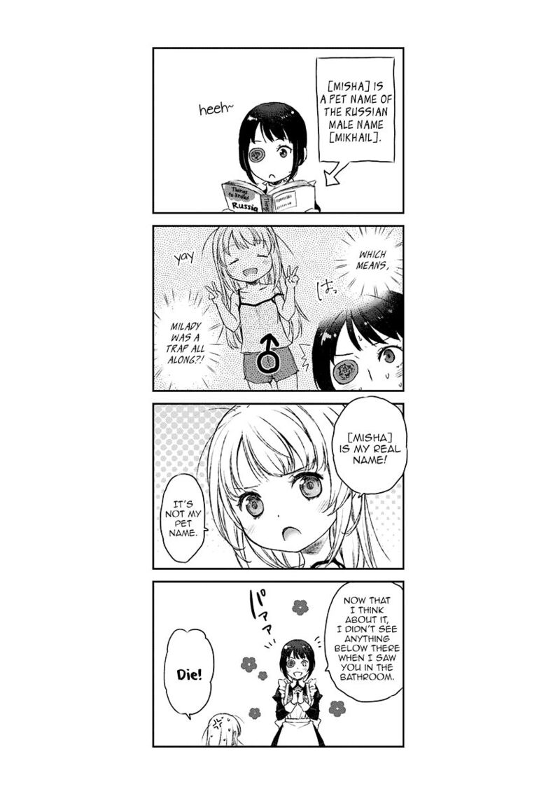 Uchi No Maid Ga Uzasugiru Chapter 4 Page 27