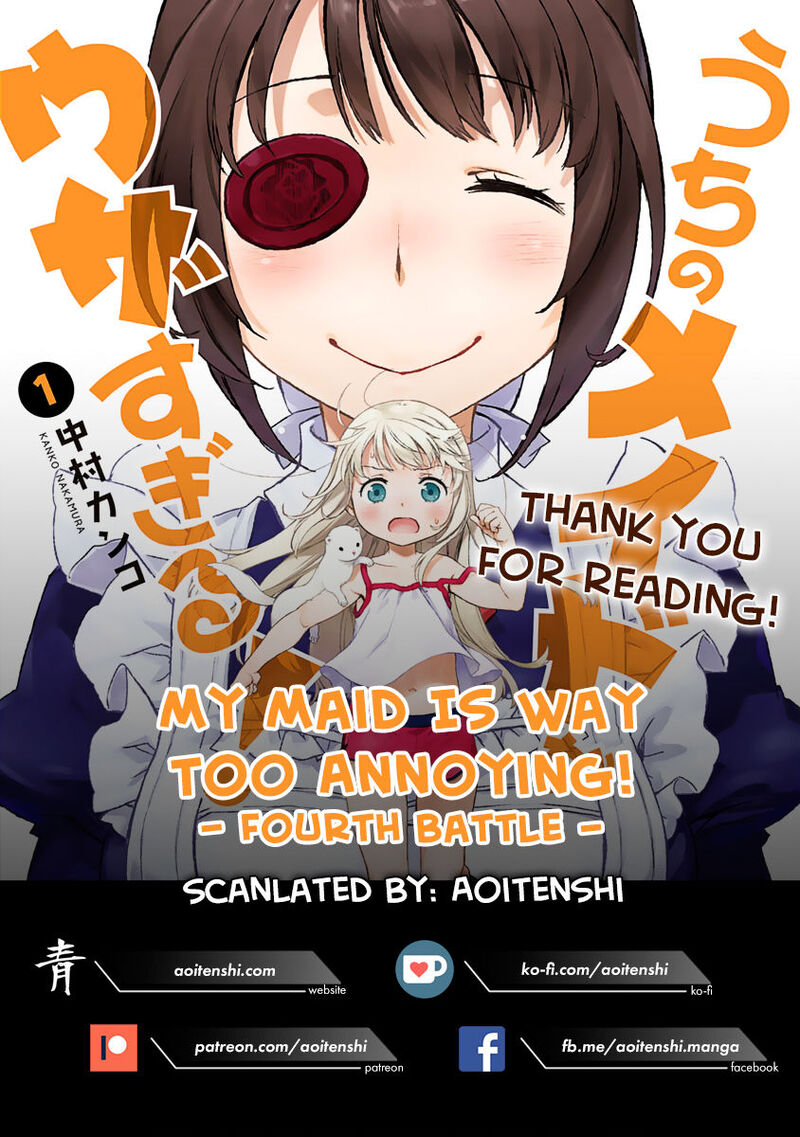 Uchi No Maid Ga Uzasugiru Chapter 4 Page 28