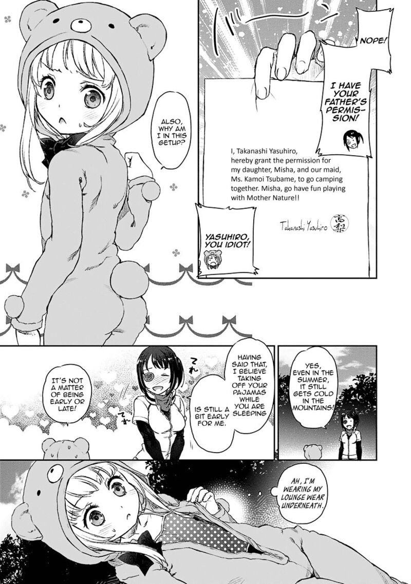 Uchi No Maid Ga Uzasugiru Chapter 4 Page 5