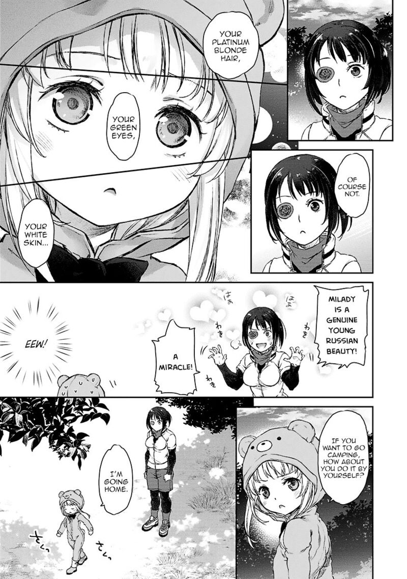Uchi No Maid Ga Uzasugiru Chapter 4 Page 7