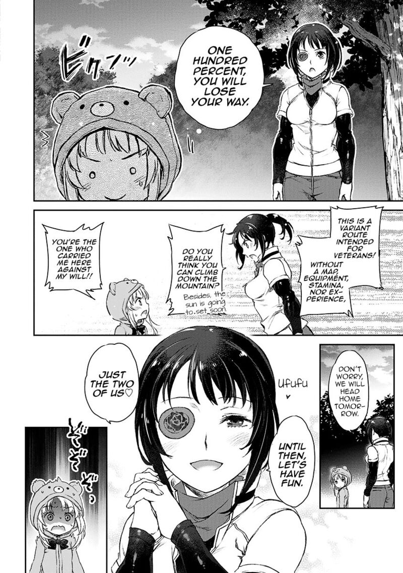 Uchi No Maid Ga Uzasugiru Chapter 4 Page 8