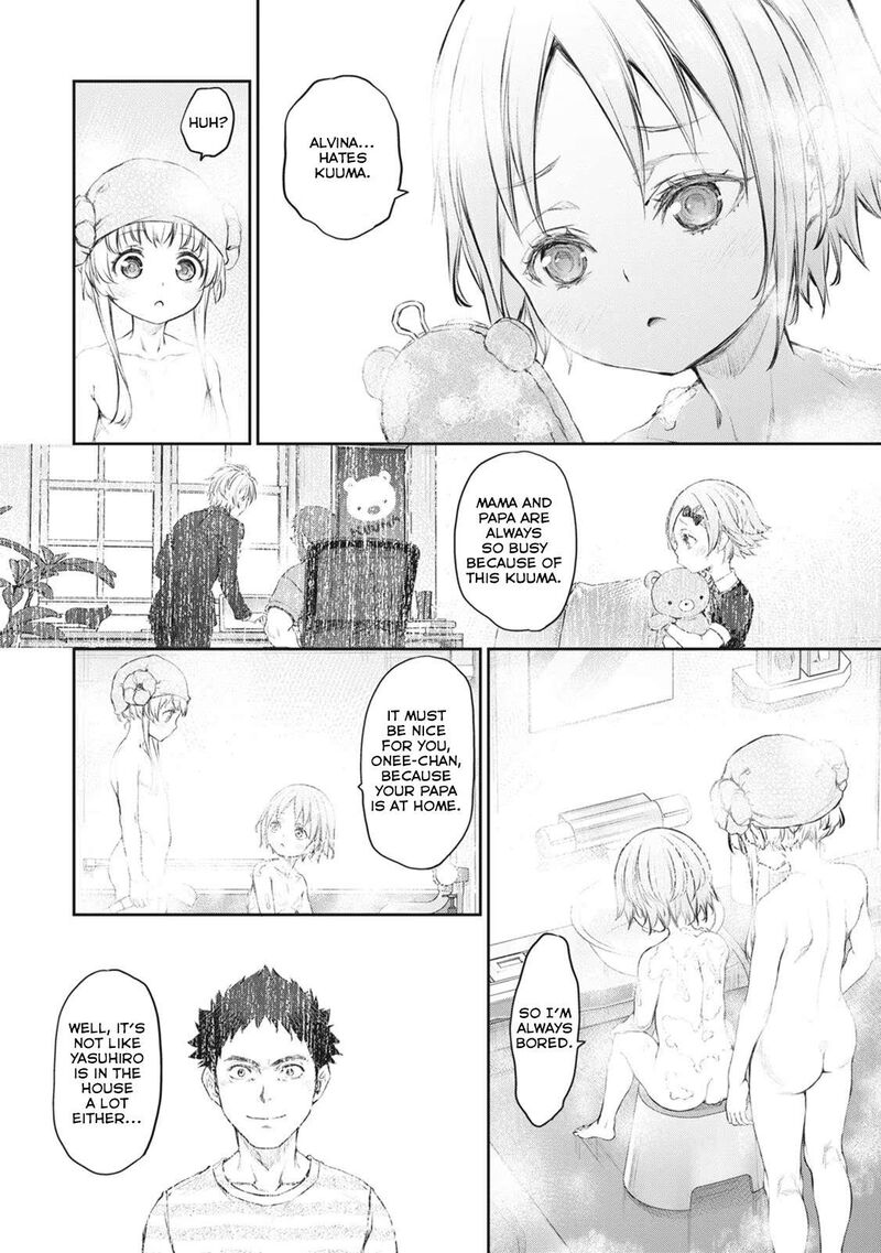 Uchi No Maid Ga Uzasugiru Chapter 40 Page 14