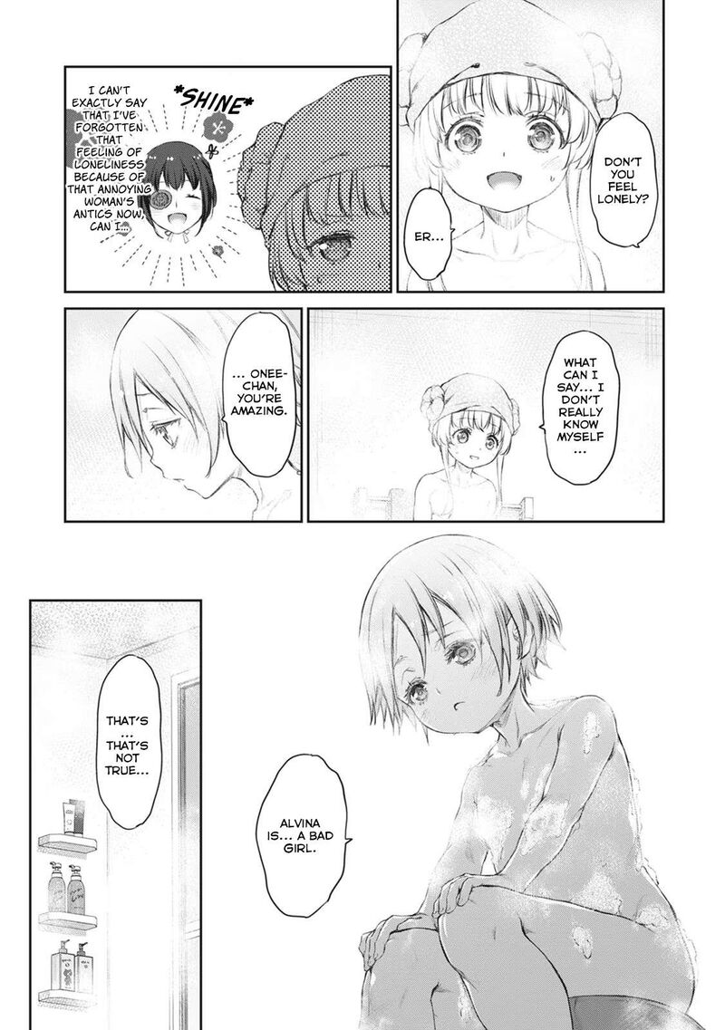 Uchi No Maid Ga Uzasugiru Chapter 40 Page 15