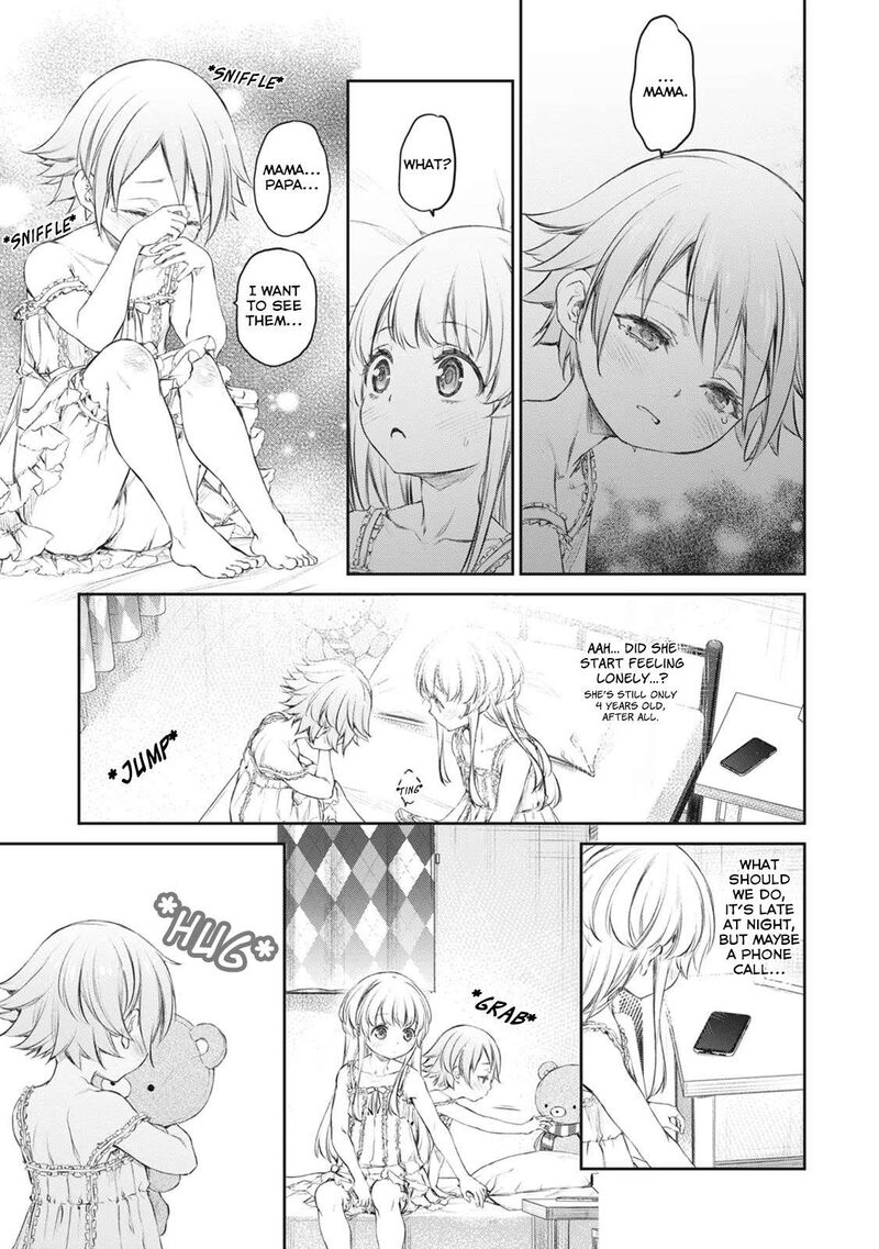 Uchi No Maid Ga Uzasugiru Chapter 40 Page 17