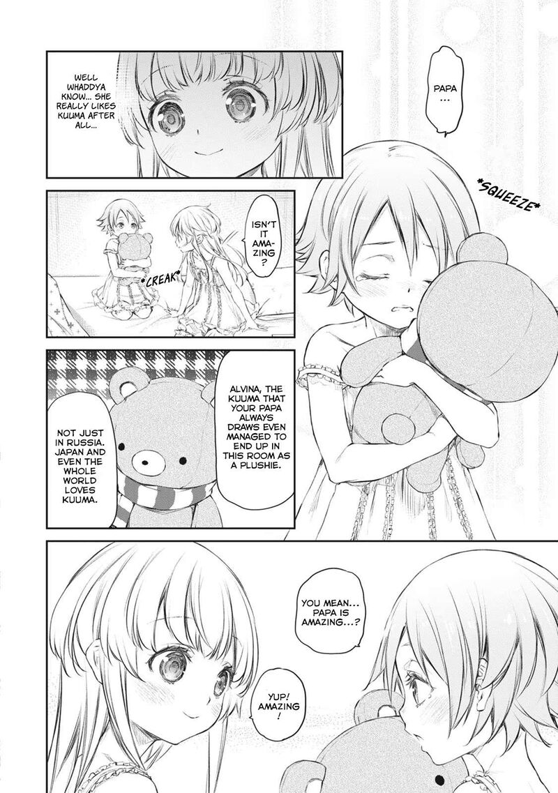 Uchi No Maid Ga Uzasugiru Chapter 40 Page 18