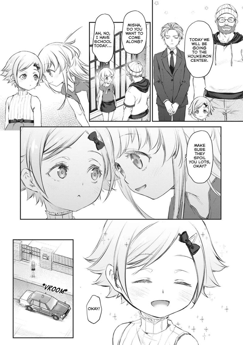 Uchi No Maid Ga Uzasugiru Chapter 40 Page 22