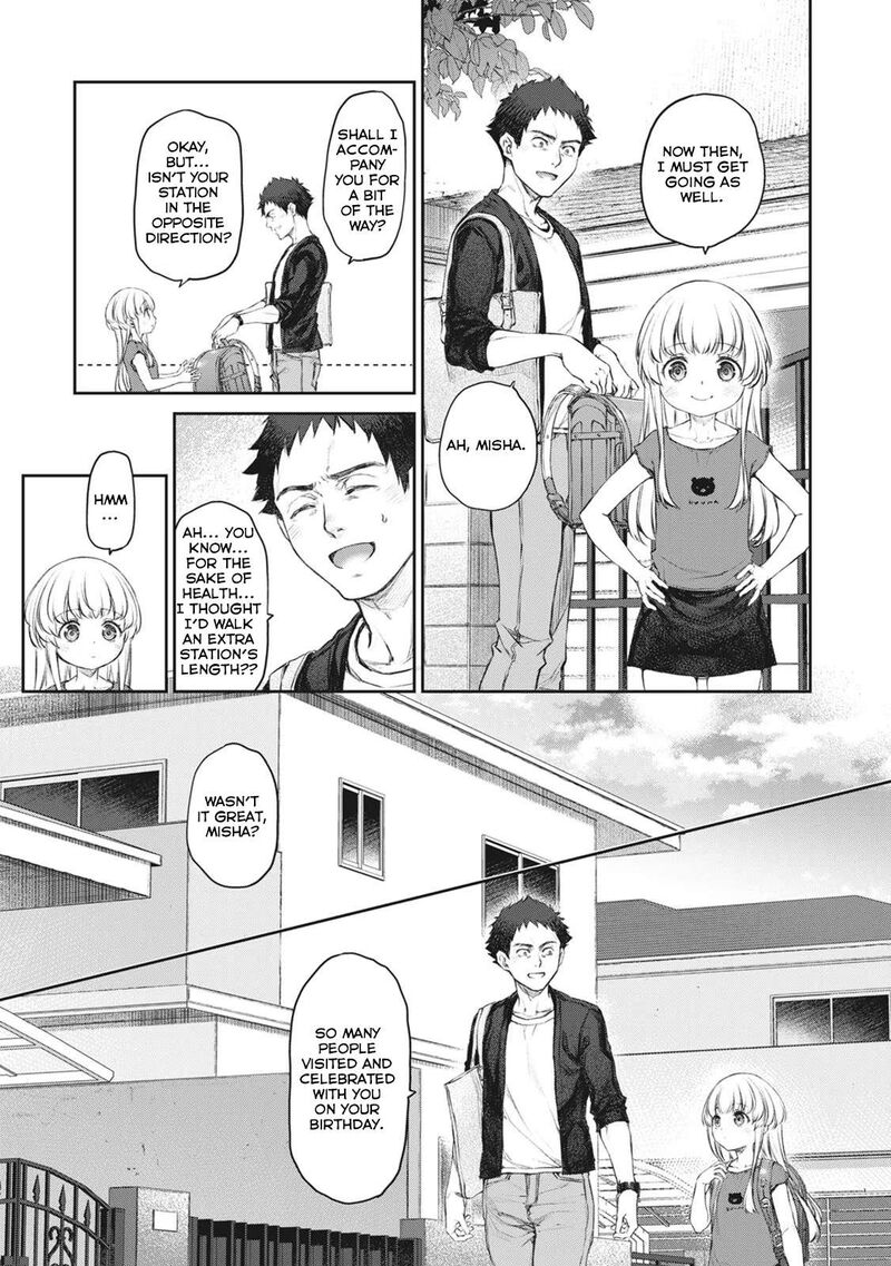 Uchi No Maid Ga Uzasugiru Chapter 40 Page 23