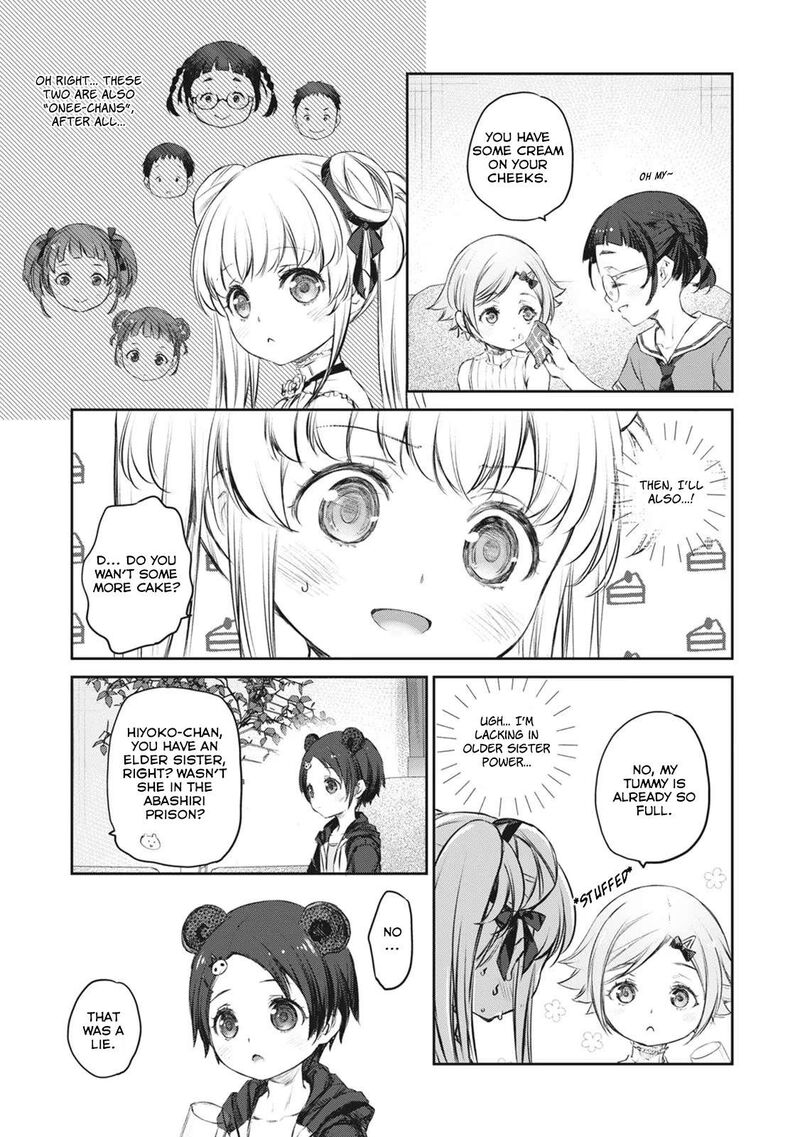 Uchi No Maid Ga Uzasugiru Chapter 40 Page 9
