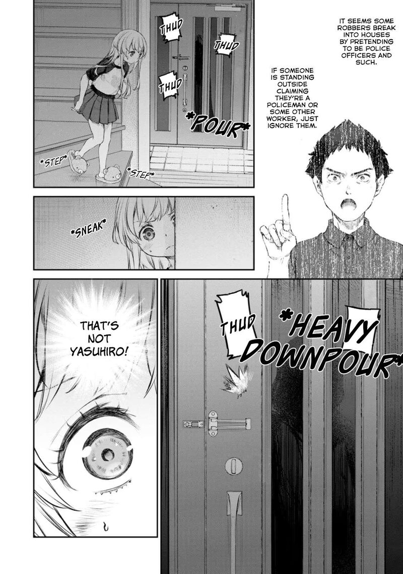 Uchi No Maid Ga Uzasugiru Chapter 41 Page 12