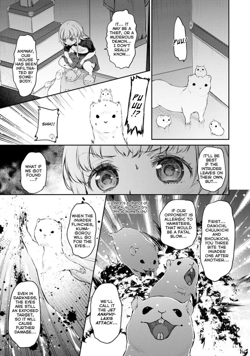 Uchi No Maid Ga Uzasugiru Chapter 41 Page 15