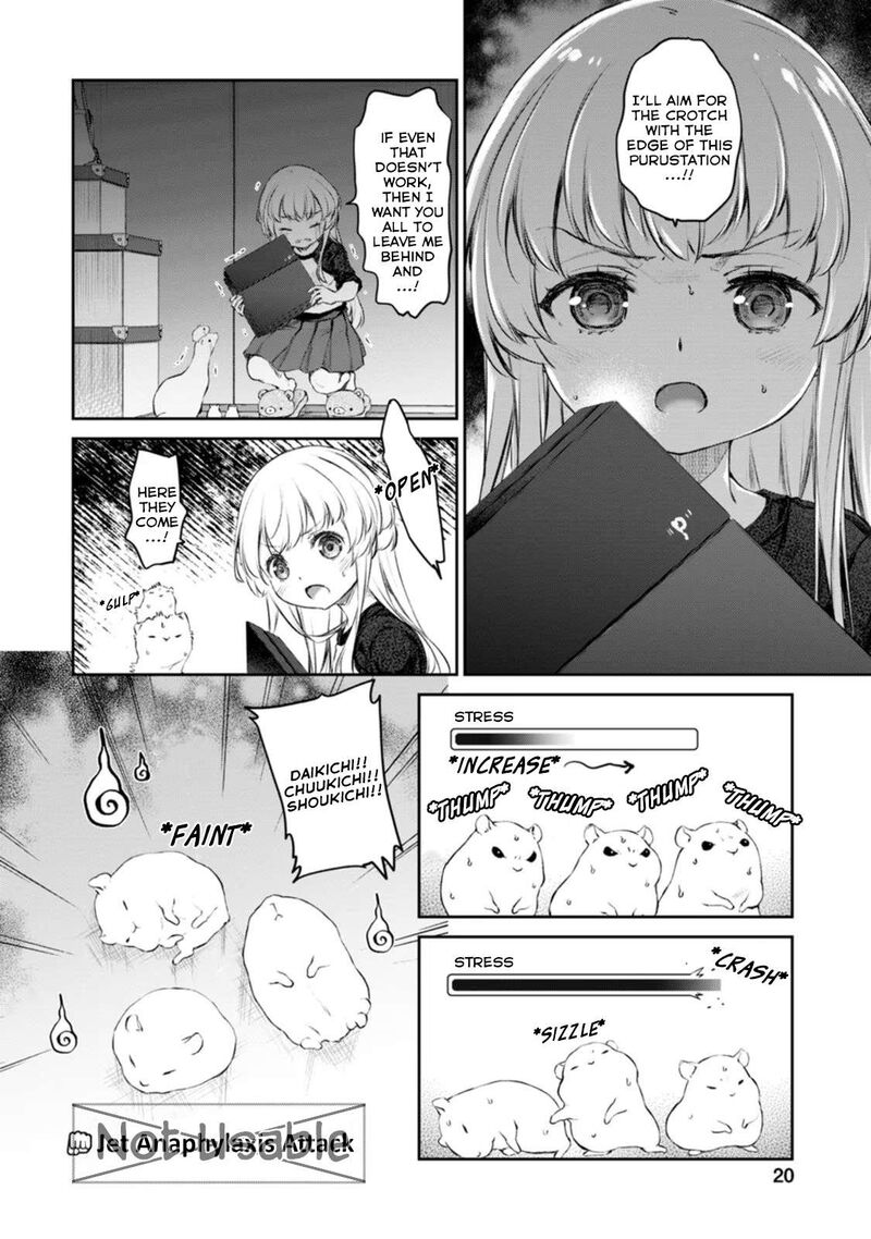 Uchi No Maid Ga Uzasugiru Chapter 41 Page 16