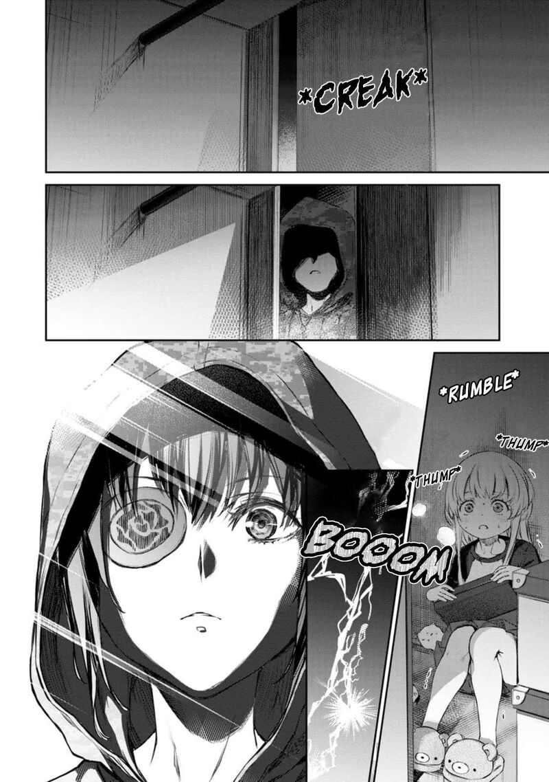 Uchi No Maid Ga Uzasugiru Chapter 41 Page 18