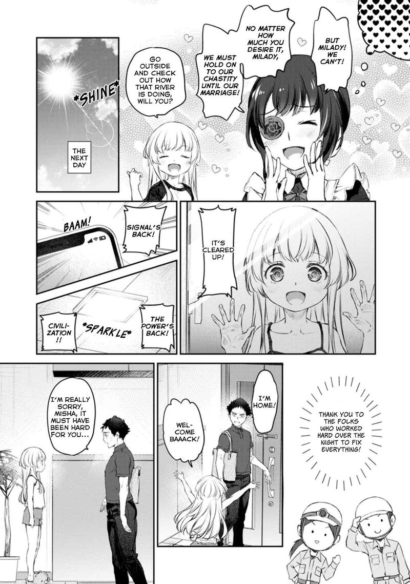 Uchi No Maid Ga Uzasugiru Chapter 41 Page 25
