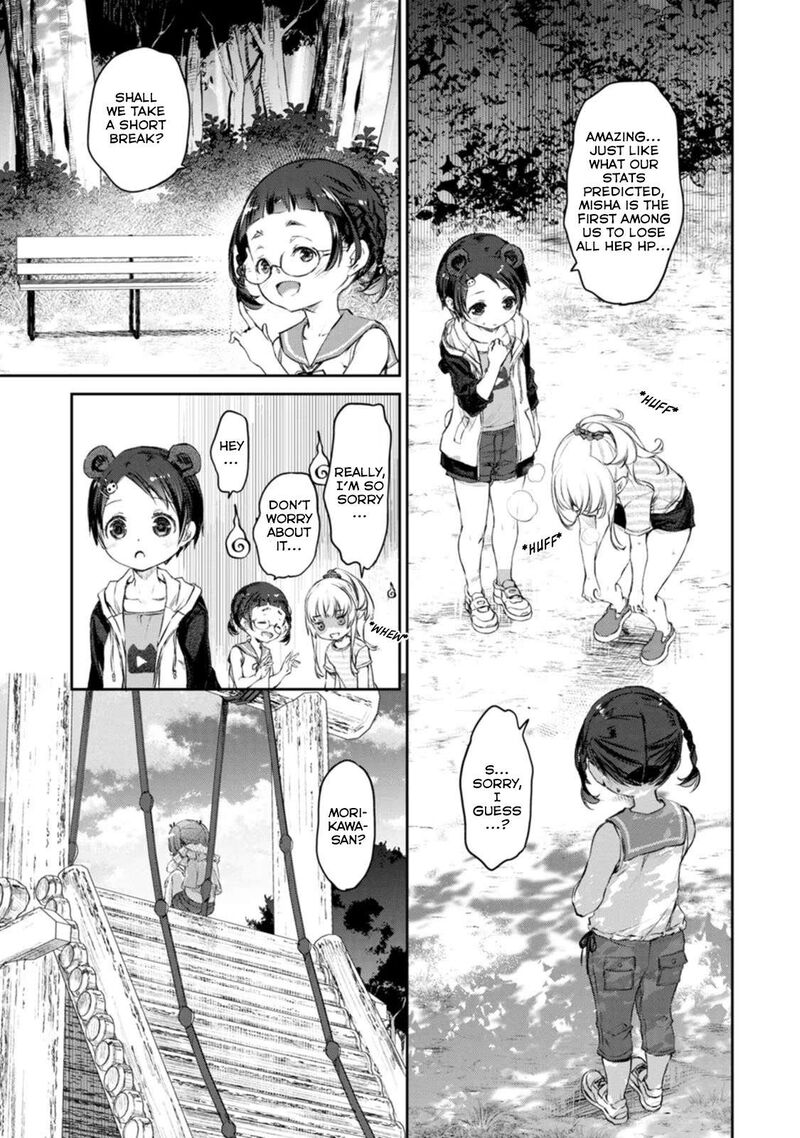 Uchi No Maid Ga Uzasugiru Chapter 42 Page 11
