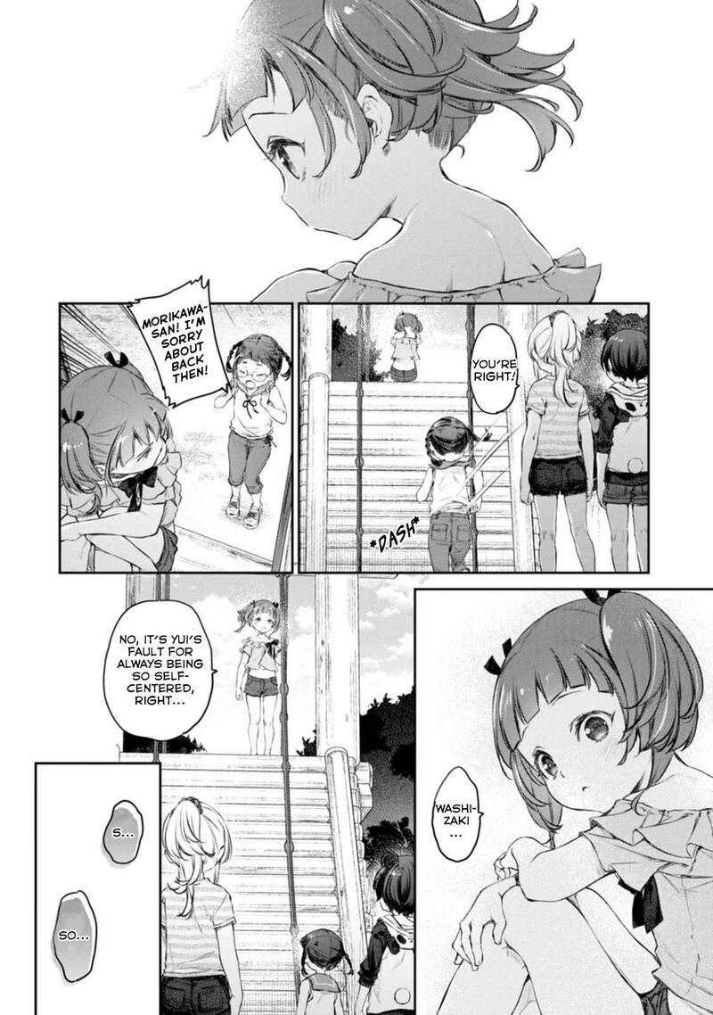Uchi No Maid Ga Uzasugiru Chapter 42 Page 12