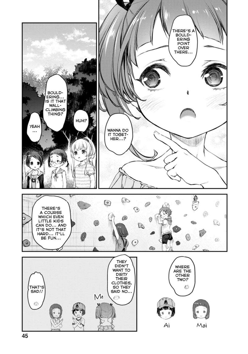 Uchi No Maid Ga Uzasugiru Chapter 42 Page 13