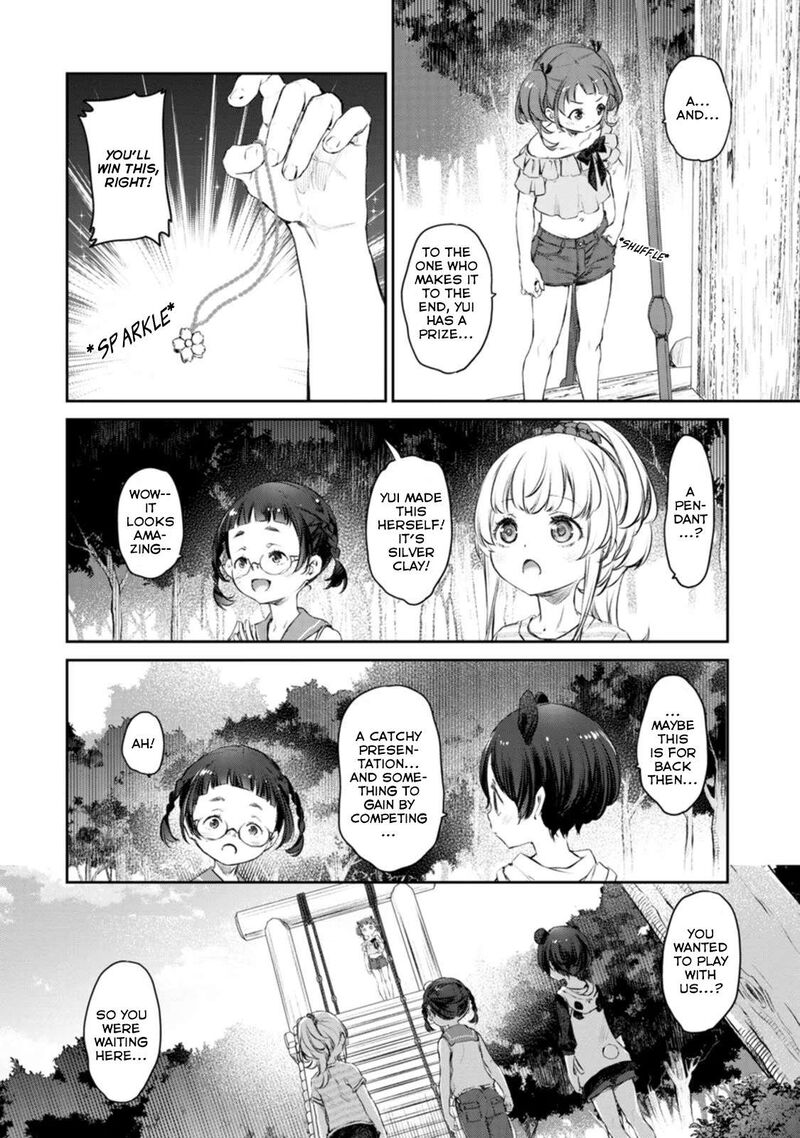 Uchi No Maid Ga Uzasugiru Chapter 42 Page 14