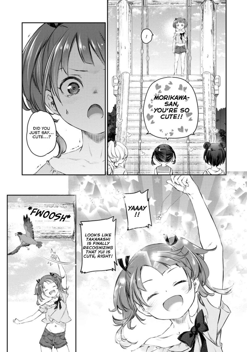 Uchi No Maid Ga Uzasugiru Chapter 42 Page 15