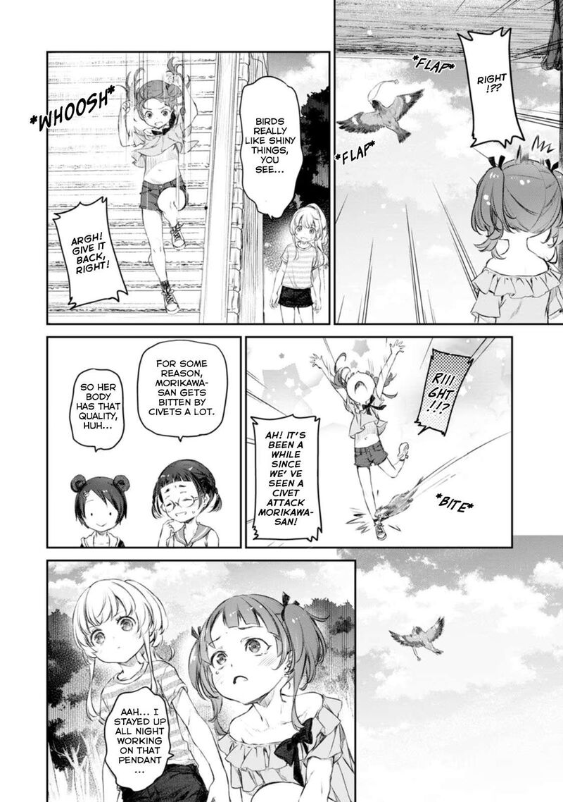 Uchi No Maid Ga Uzasugiru Chapter 42 Page 16