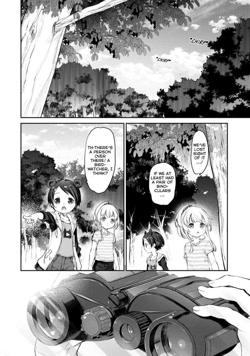 Uchi No Maid Ga Uzasugiru Chapter 42 Page 18