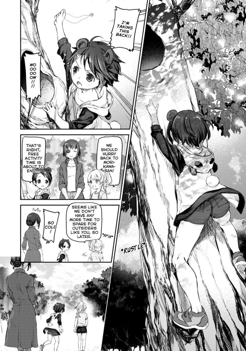 Uchi No Maid Ga Uzasugiru Chapter 42 Page 22