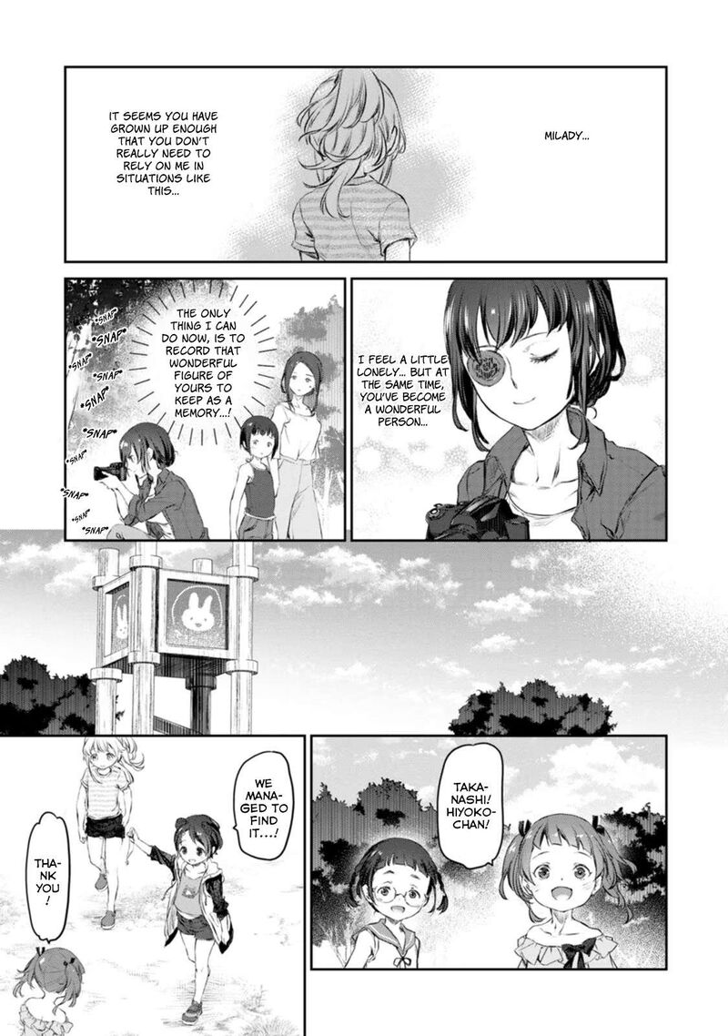 Uchi No Maid Ga Uzasugiru Chapter 42 Page 23