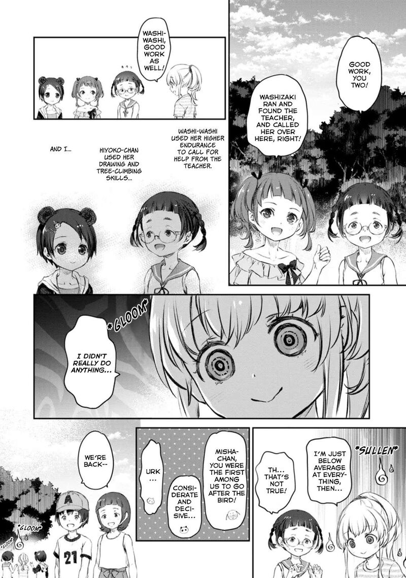 Uchi No Maid Ga Uzasugiru Chapter 42 Page 24