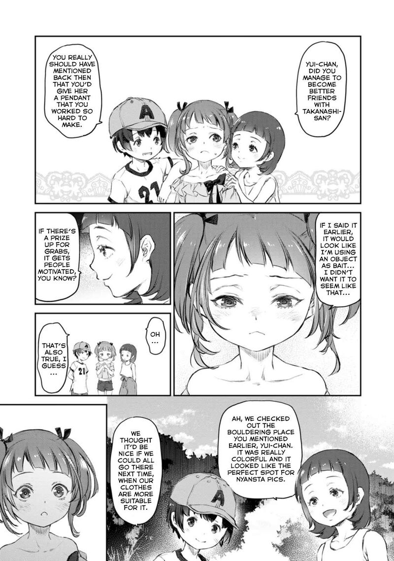 Uchi No Maid Ga Uzasugiru Chapter 42 Page 25