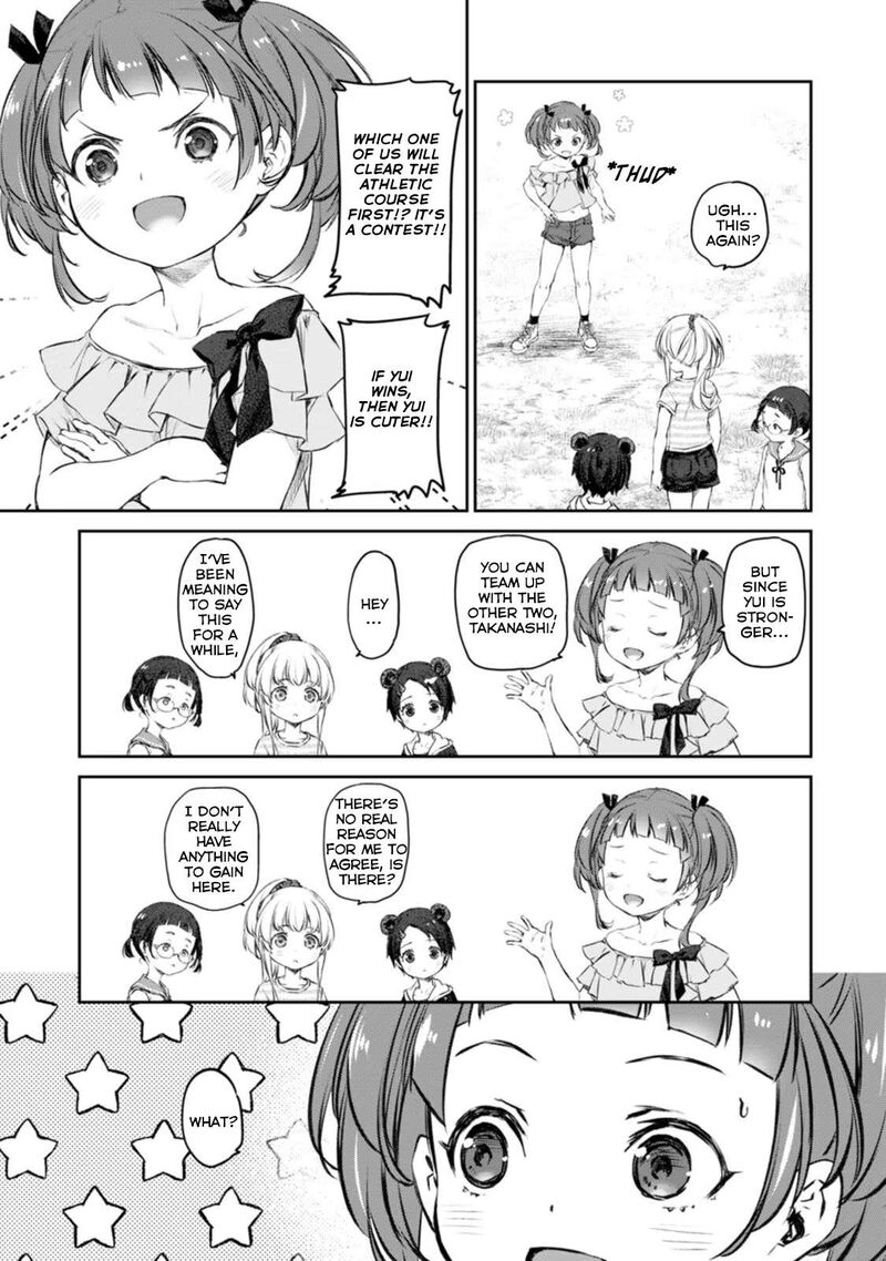 Uchi No Maid Ga Uzasugiru Chapter 42 Page 3