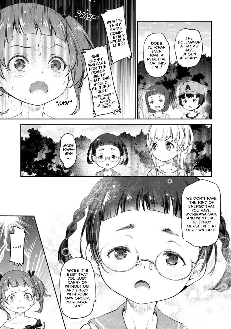 Uchi No Maid Ga Uzasugiru Chapter 42 Page 5