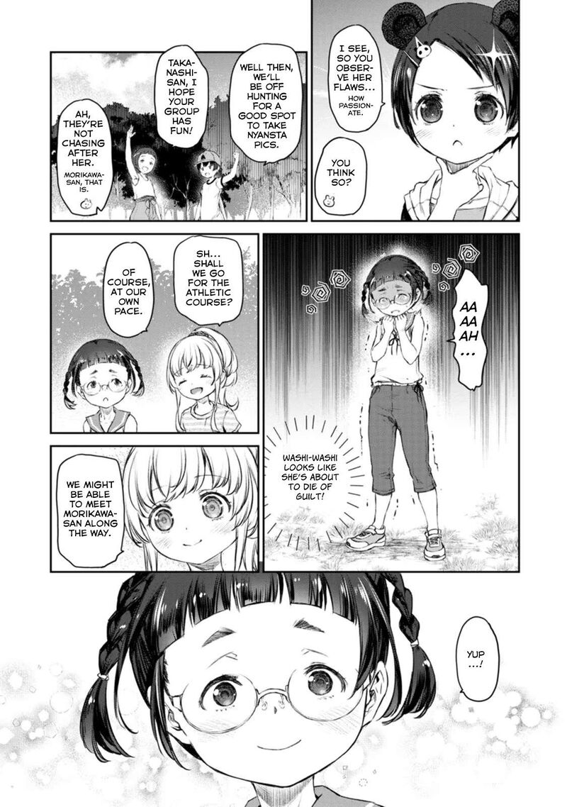 Uchi No Maid Ga Uzasugiru Chapter 42 Page 7