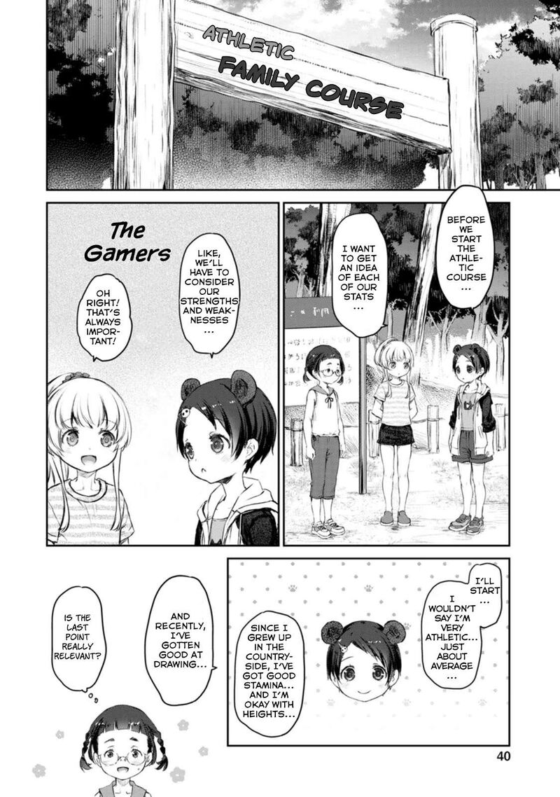 Uchi No Maid Ga Uzasugiru Chapter 42 Page 8