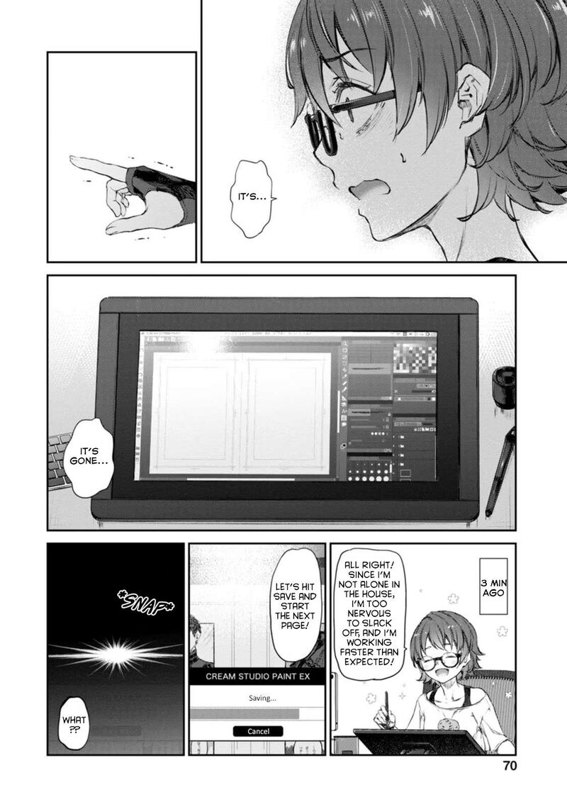 Uchi No Maid Ga Uzasugiru Chapter 43 Page 10