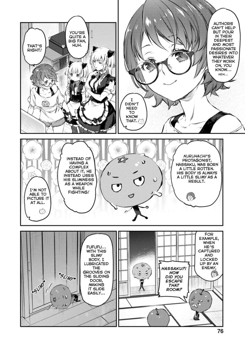 Uchi No Maid Ga Uzasugiru Chapter 43 Page 16