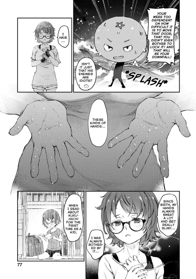 Uchi No Maid Ga Uzasugiru Chapter 43 Page 17