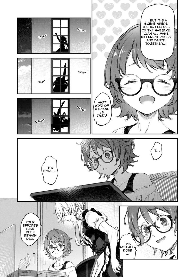 Uchi No Maid Ga Uzasugiru Chapter 43 Page 23
