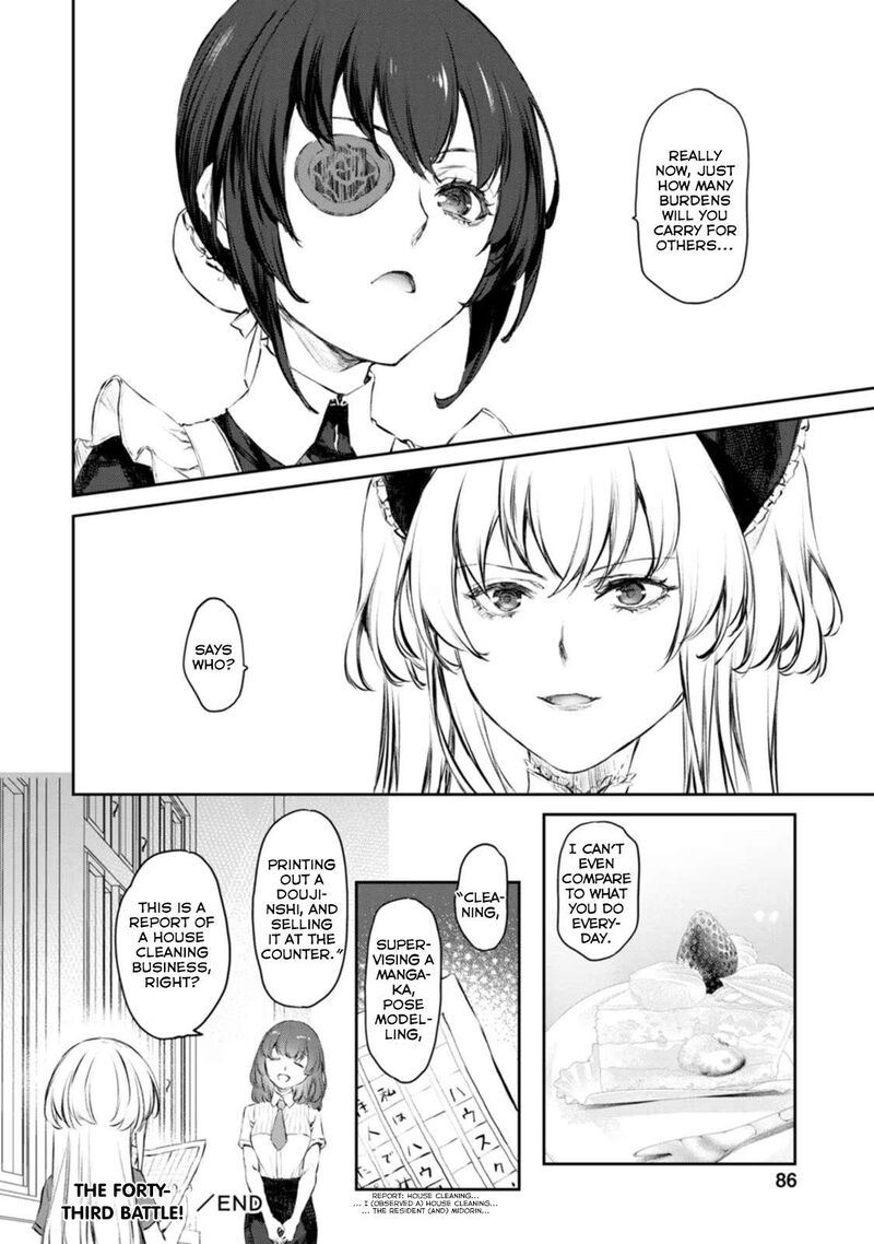 Uchi No Maid Ga Uzasugiru Chapter 43 Page 26