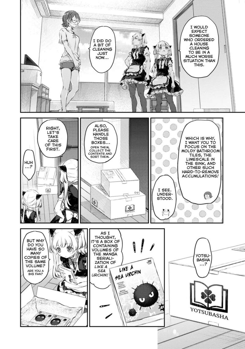 Uchi No Maid Ga Uzasugiru Chapter 43 Page 4