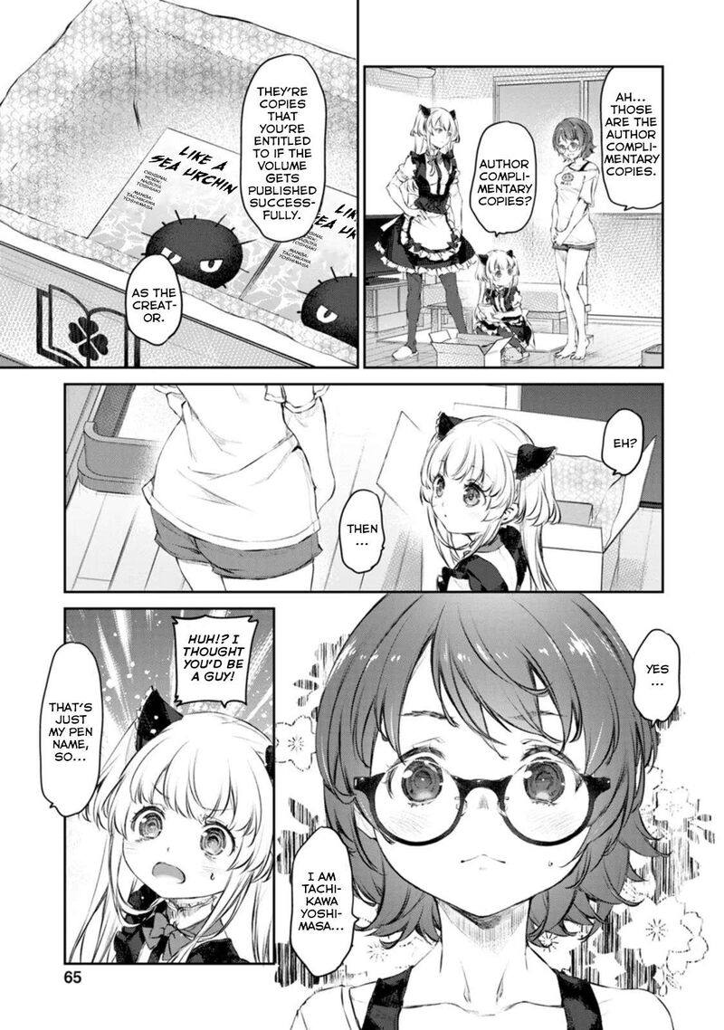 Uchi No Maid Ga Uzasugiru Chapter 43 Page 5