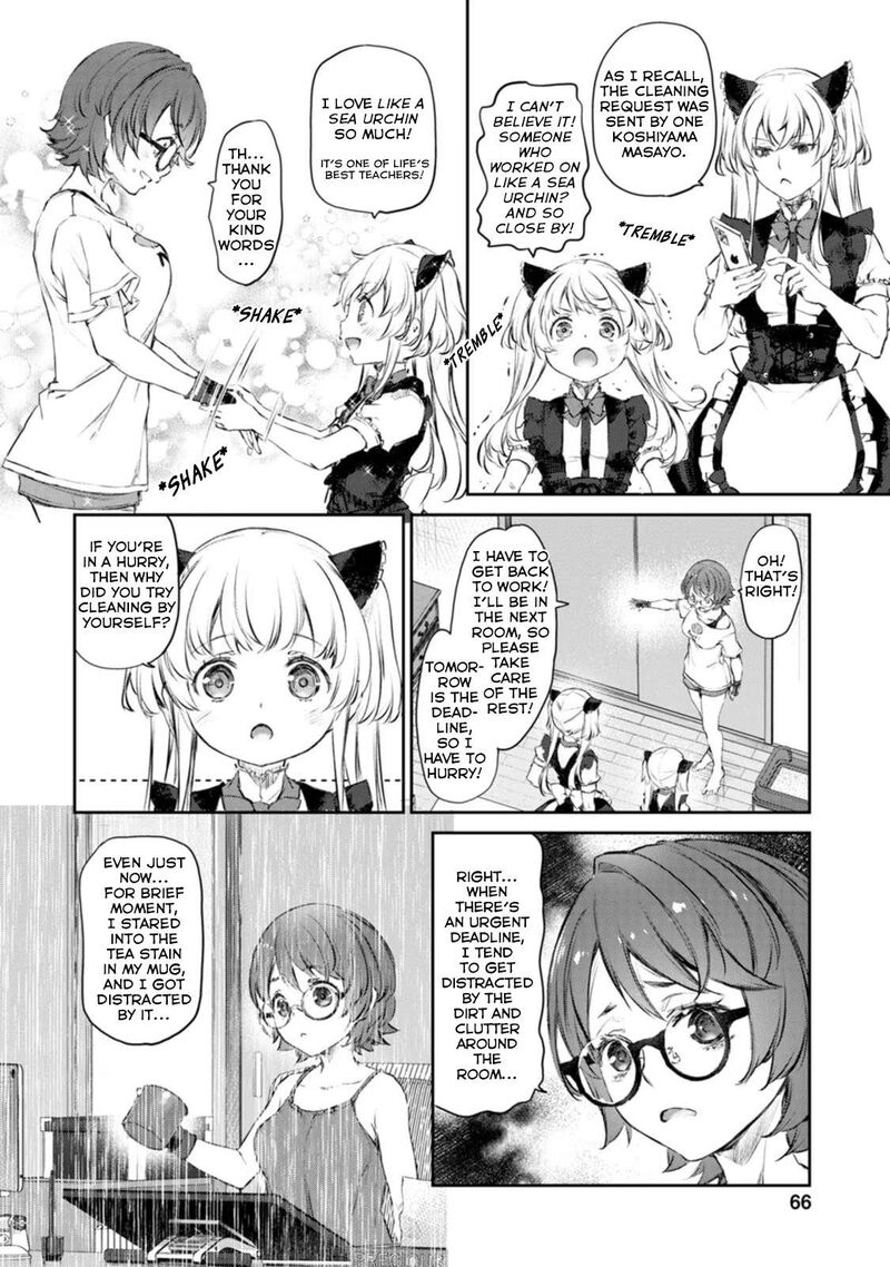 Uchi No Maid Ga Uzasugiru Chapter 43 Page 6