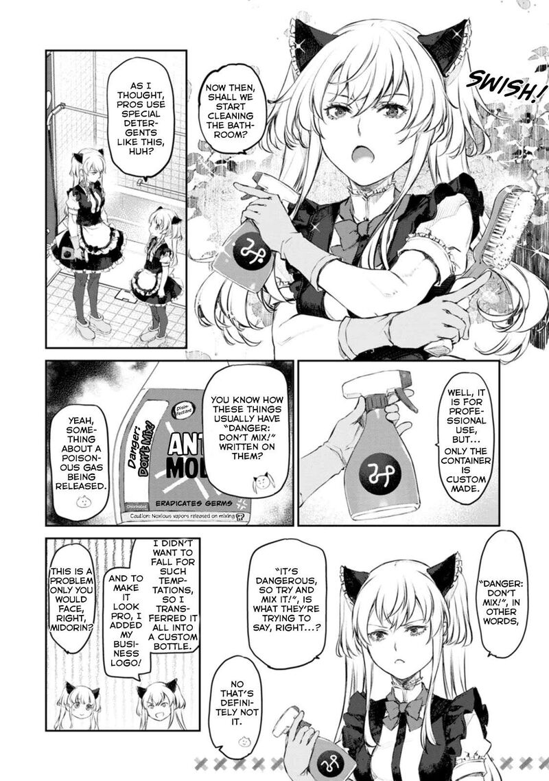 Uchi No Maid Ga Uzasugiru Chapter 43 Page 8