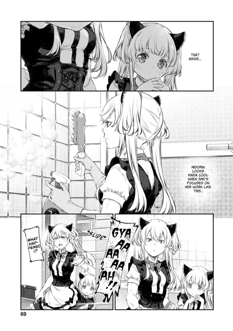 Uchi No Maid Ga Uzasugiru Chapter 43 Page 9