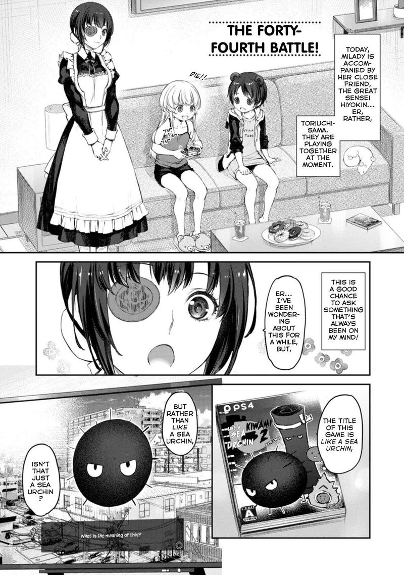 Uchi No Maid Ga Uzasugiru Chapter 44 Page 1