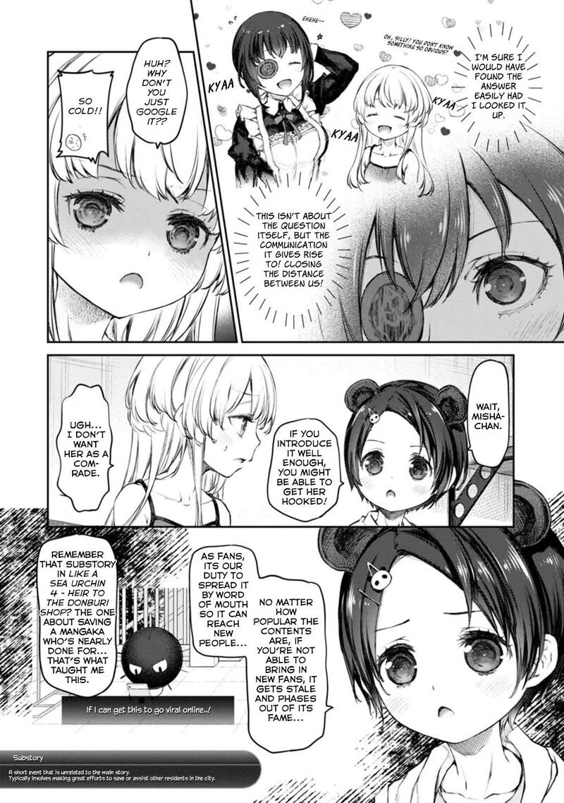 Uchi No Maid Ga Uzasugiru Chapter 44 Page 2